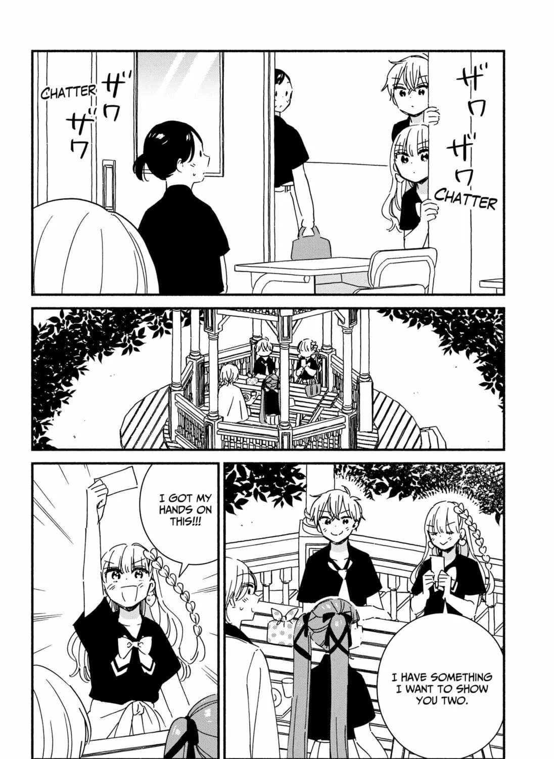 No Gyaru in This Class Chapter 14 page 11 - 