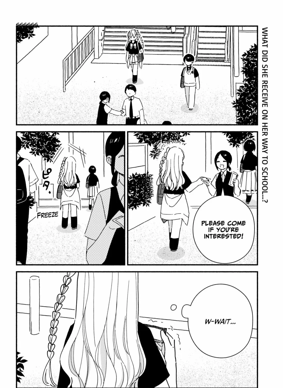 No Gyaru in This Class Chapter 14 page 3 - 