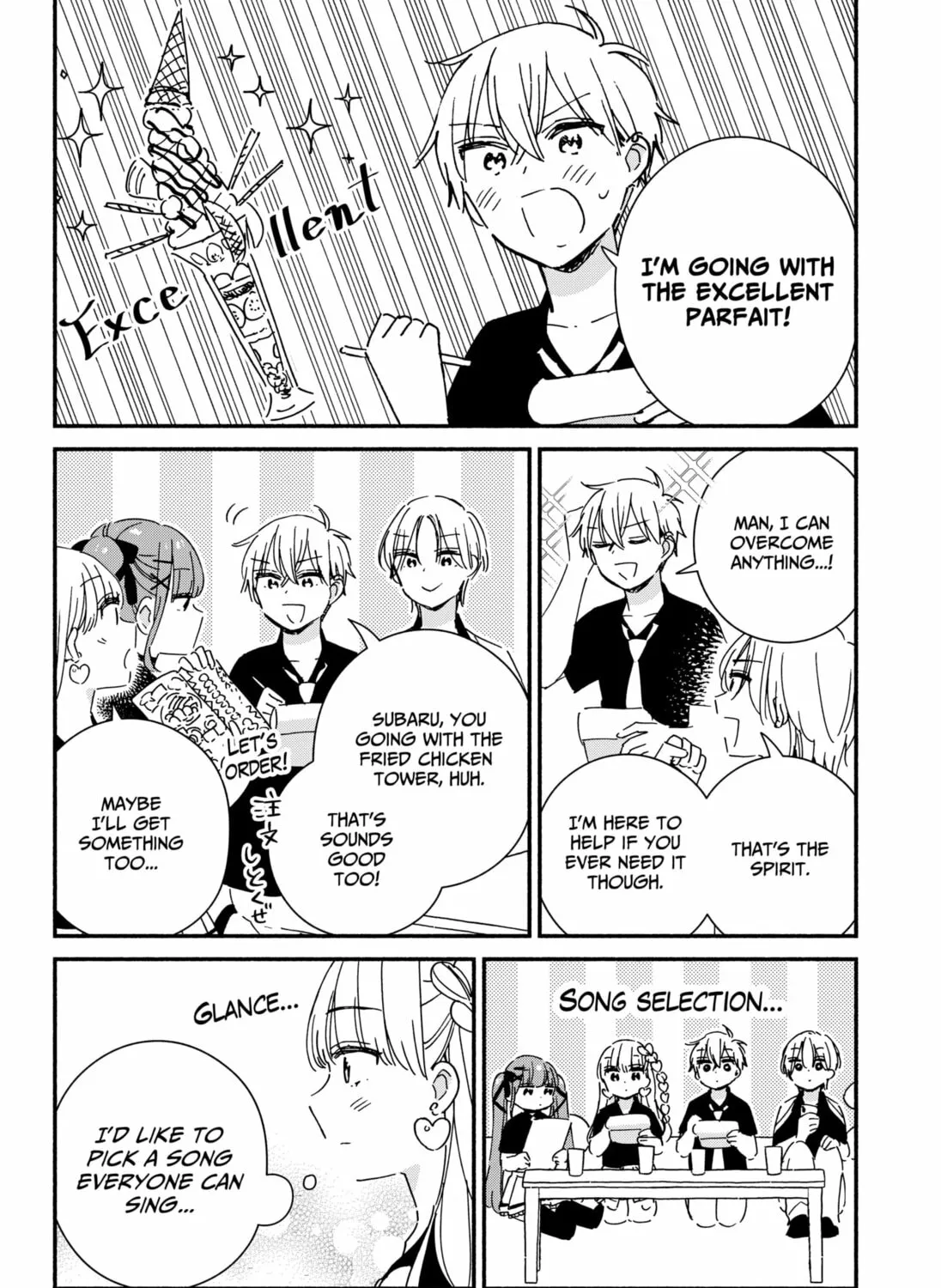 No Gyaru in This Class Chapter 14 page 21 - 