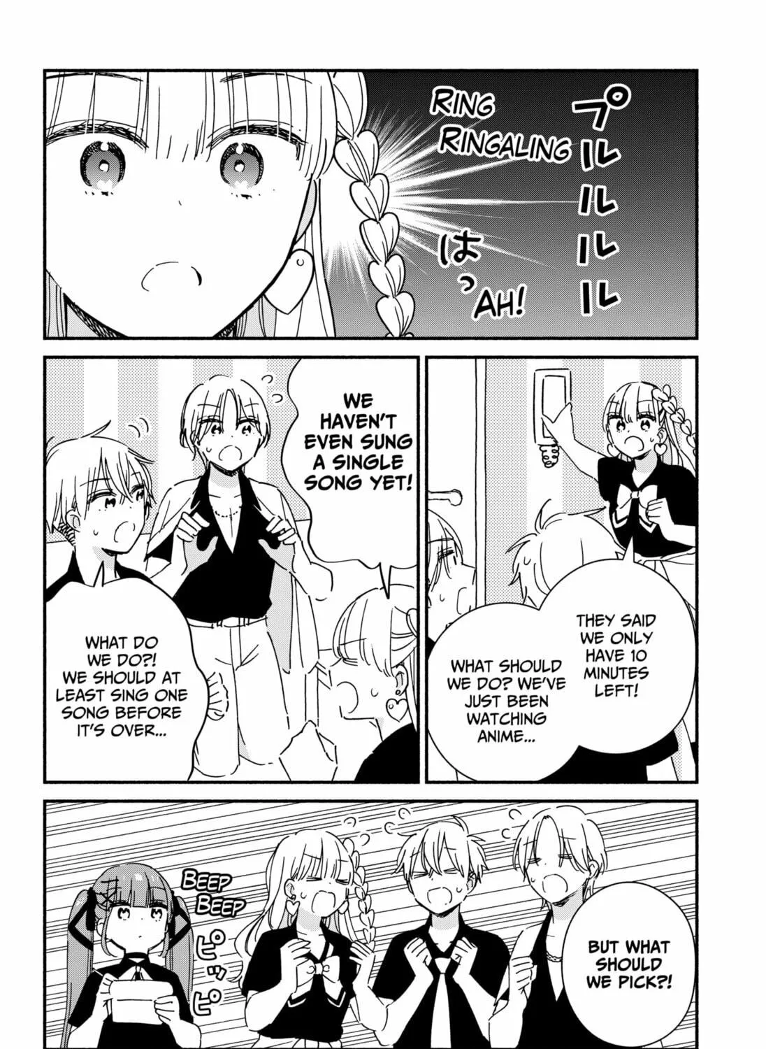 No Gyaru in This Class Chapter 14 page 29 - 