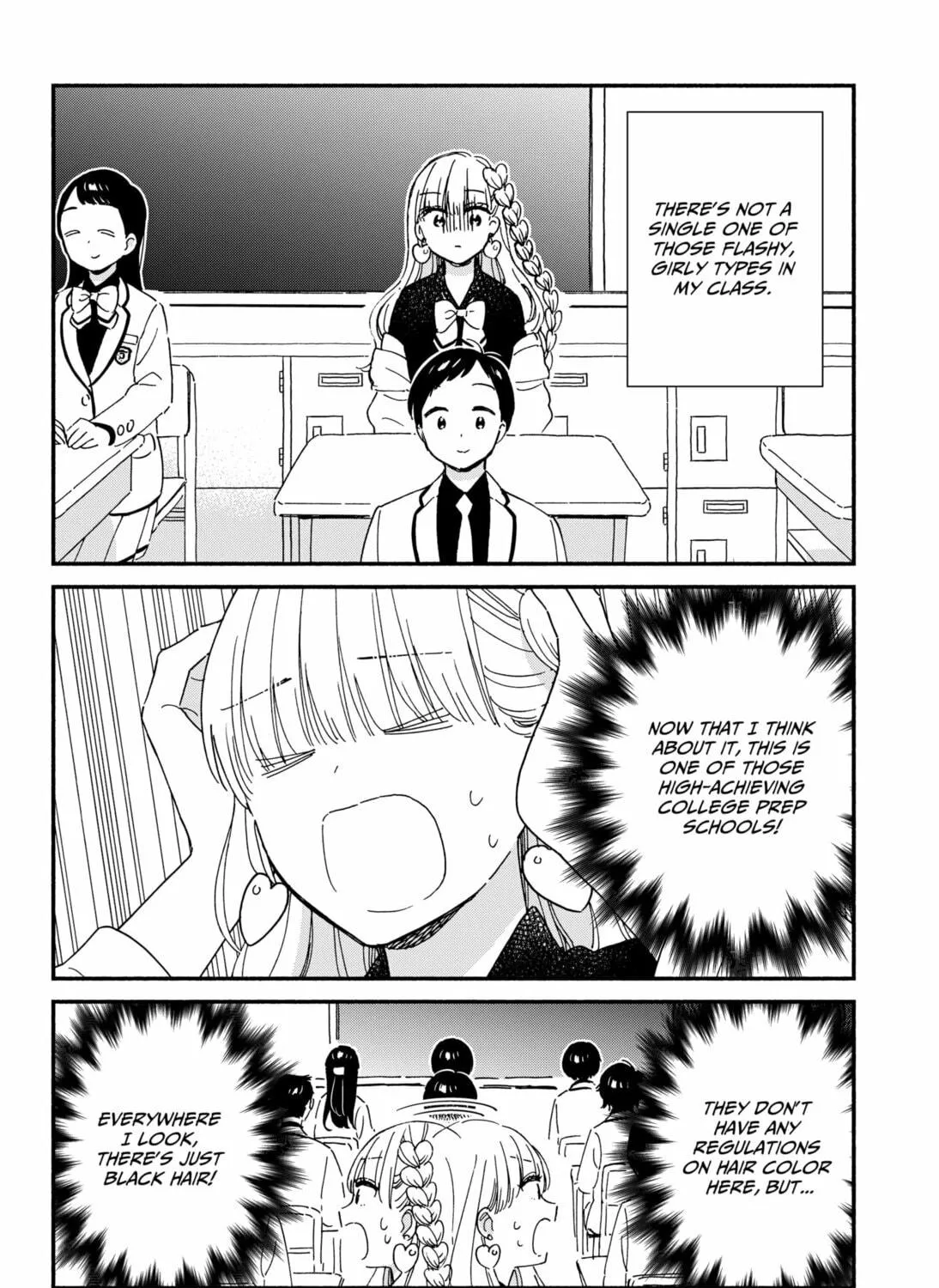 No Gyaru in This Class Chapter 2 page 11 - 