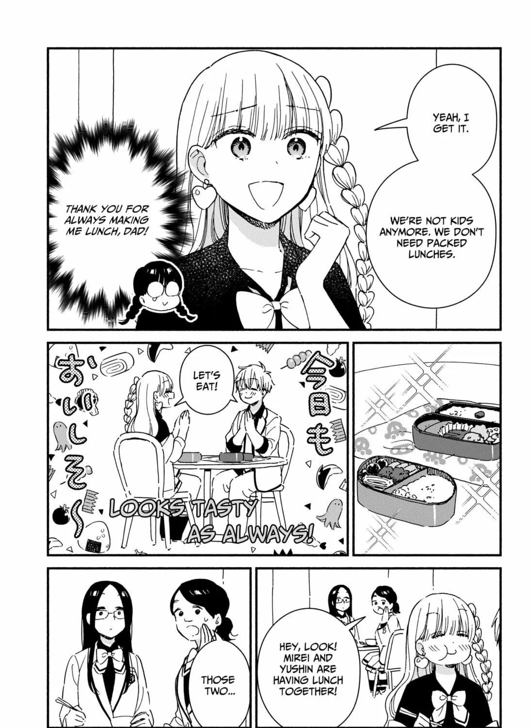 No Gyaru in This Class Chapter 2 page 65 - 