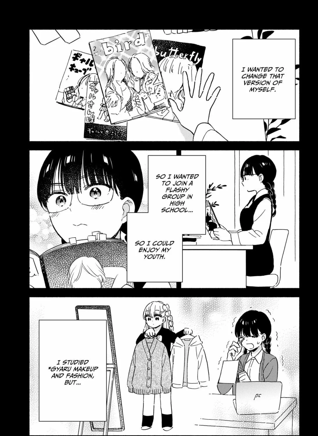 No Gyaru in This Class Chapter 2 page 9 - 