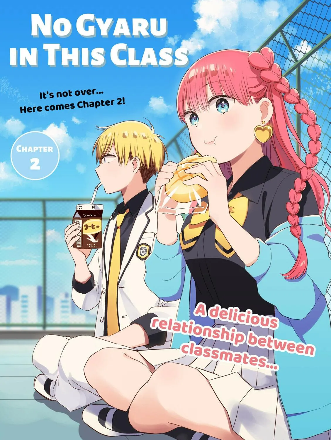 No Gyaru in This Class Chapter 3 page 49 - 