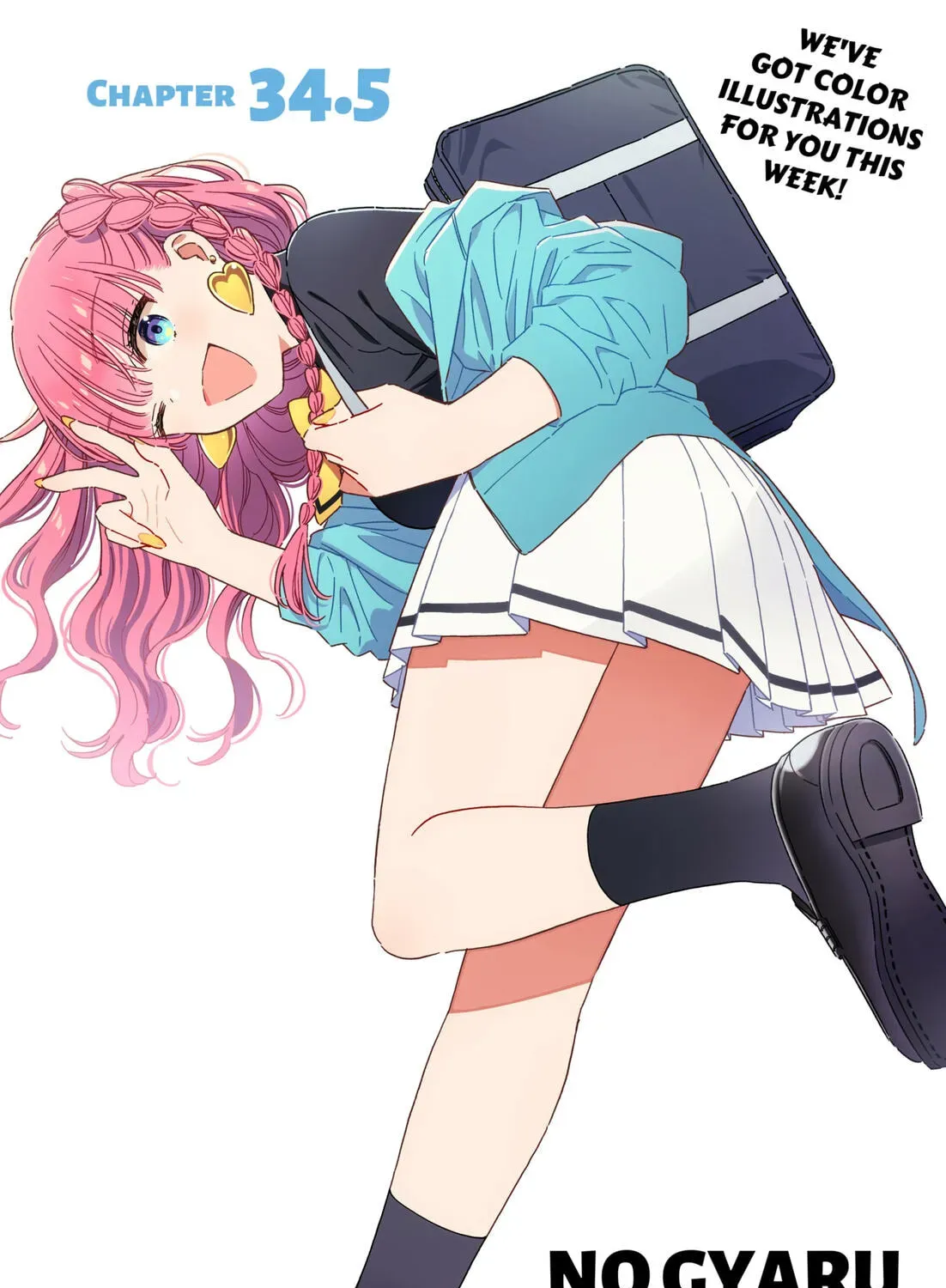 No Gyaru in This Class Chapter 34.6 page 1 - 