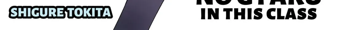No Gyaru in This Class Chapter 34.6 page 2 - 