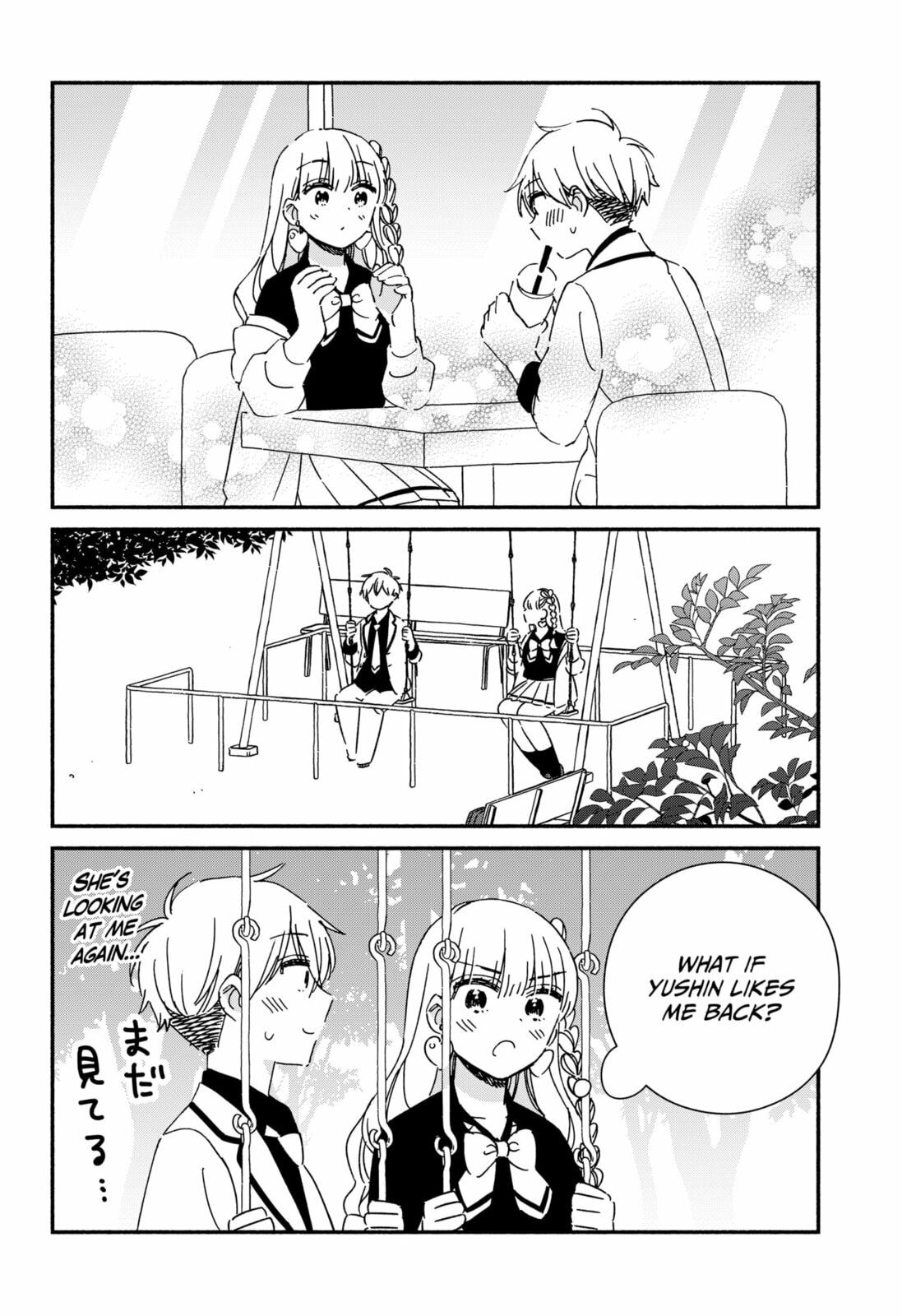No Gyaru in This Class Chapter 35 page 14 - 