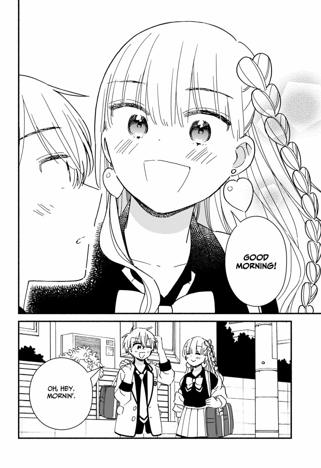 No Gyaru in This Class Chapter 35 page 4 - 