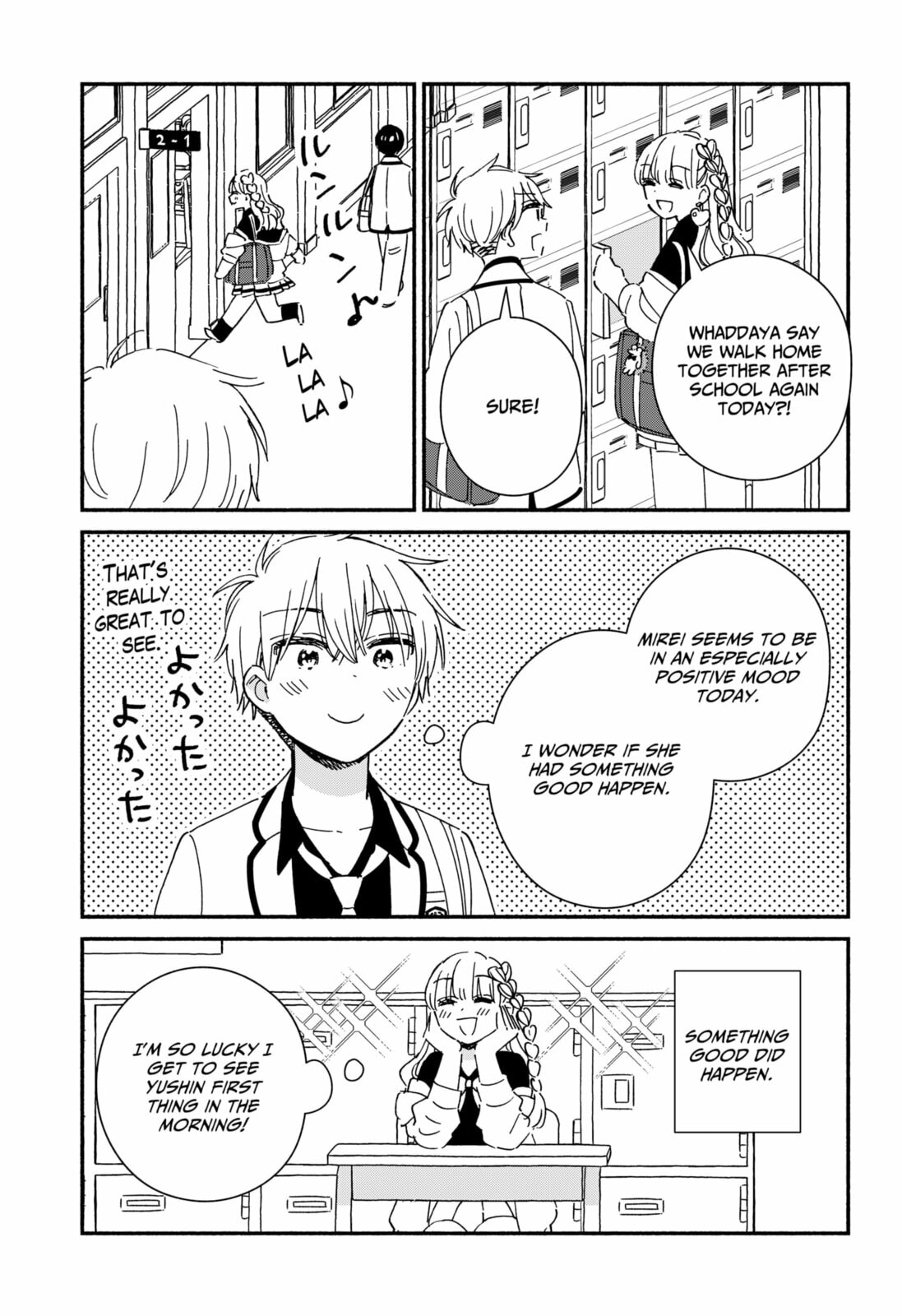 No Gyaru in This Class Chapter 35 page 5 - 