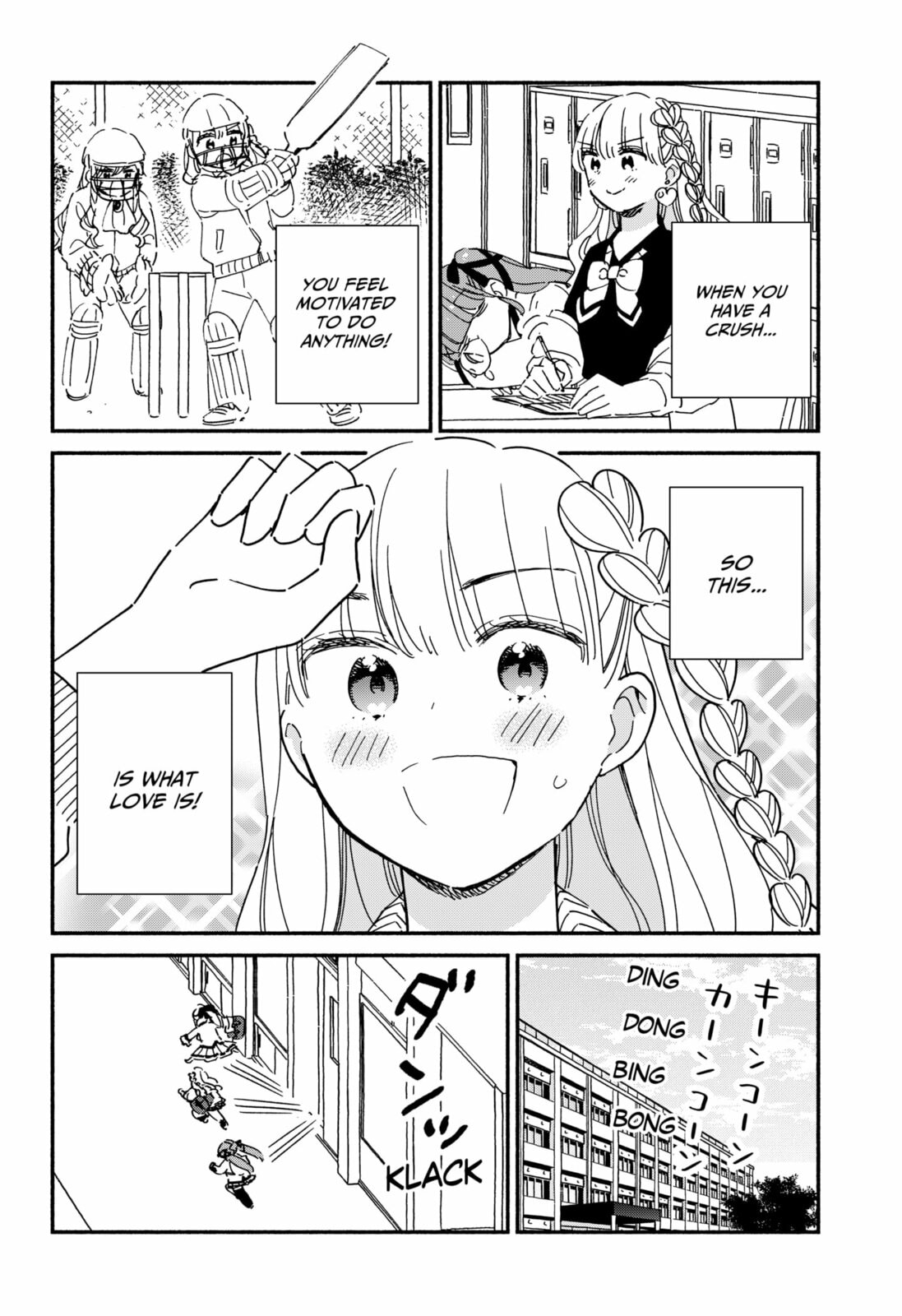 No Gyaru in This Class Chapter 35 page 6 - 