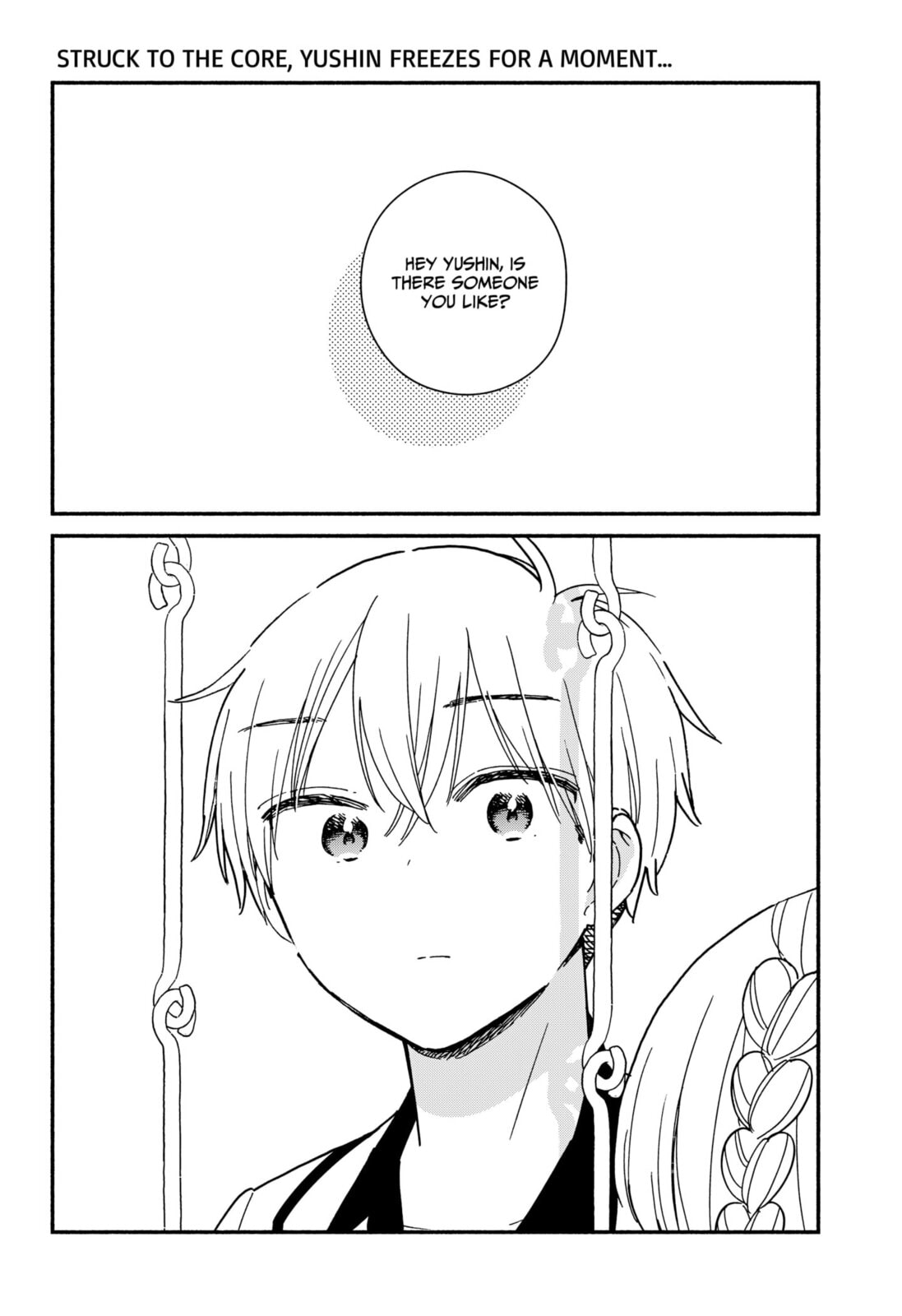 No Gyaru in This Class Chapter 36 page 2 - 