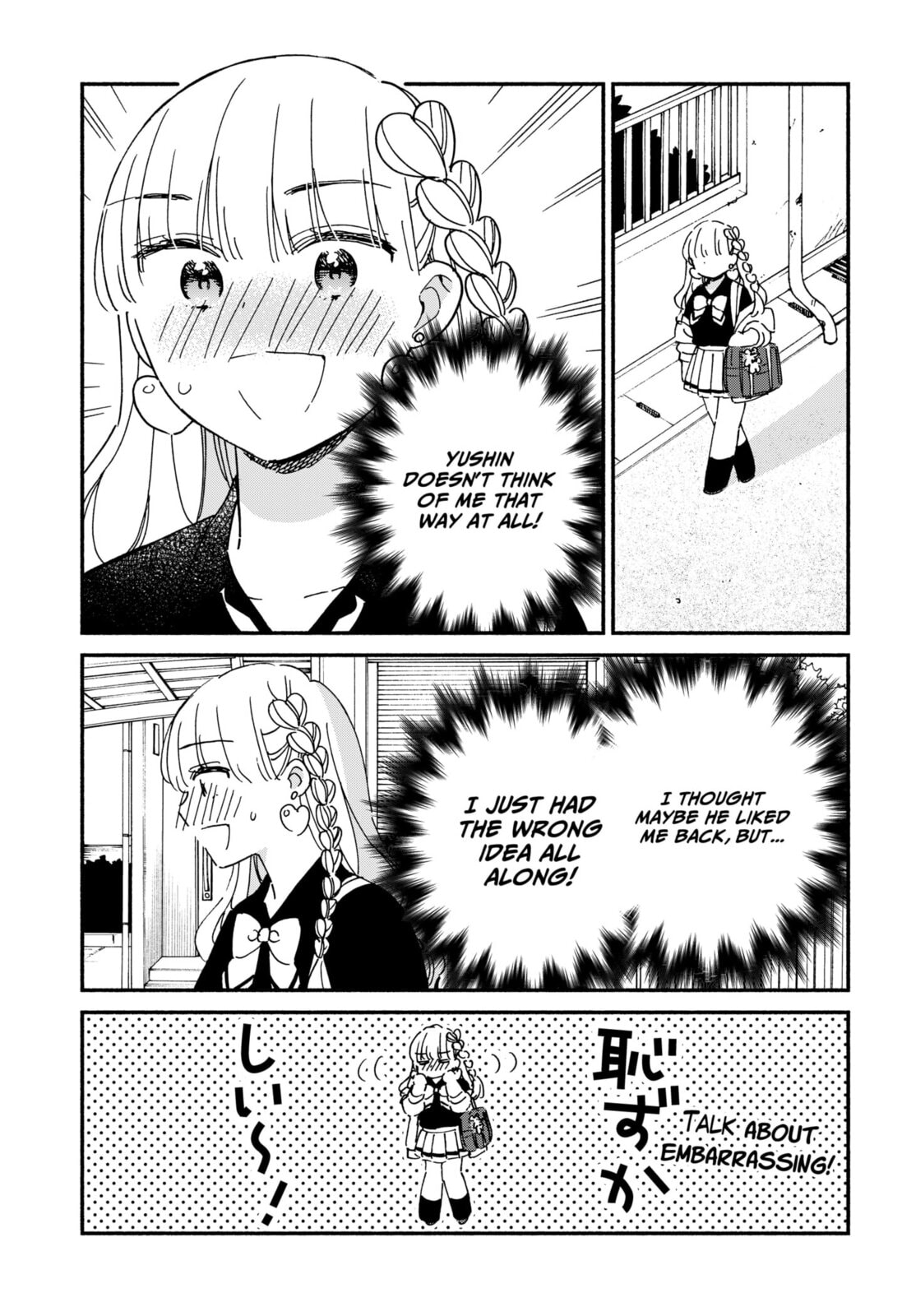 No Gyaru in This Class Chapter 36 page 11 - 