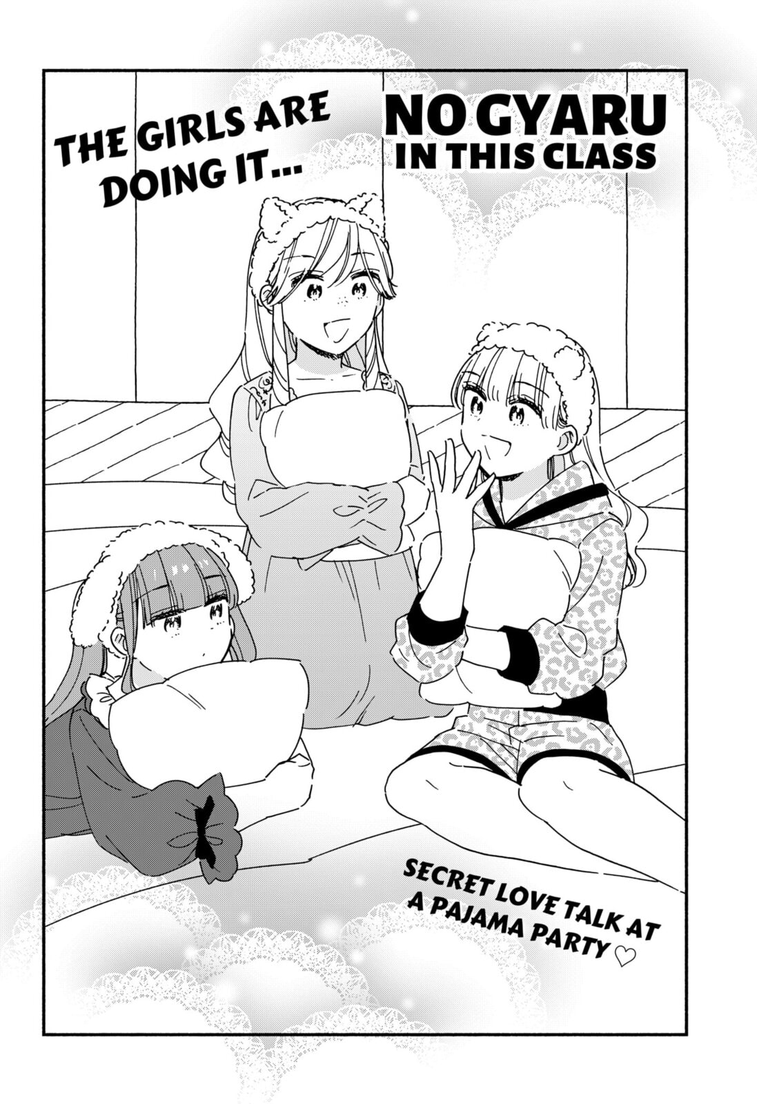 No Gyaru in This Class Chapter 37 page 1 - 