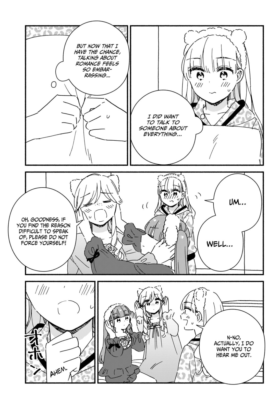 No Gyaru in This Class Chapter 37 page 6 - 