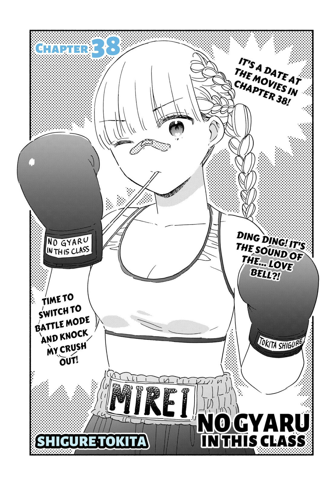 No Gyaru in This Class Chapter 38 page 1 - 