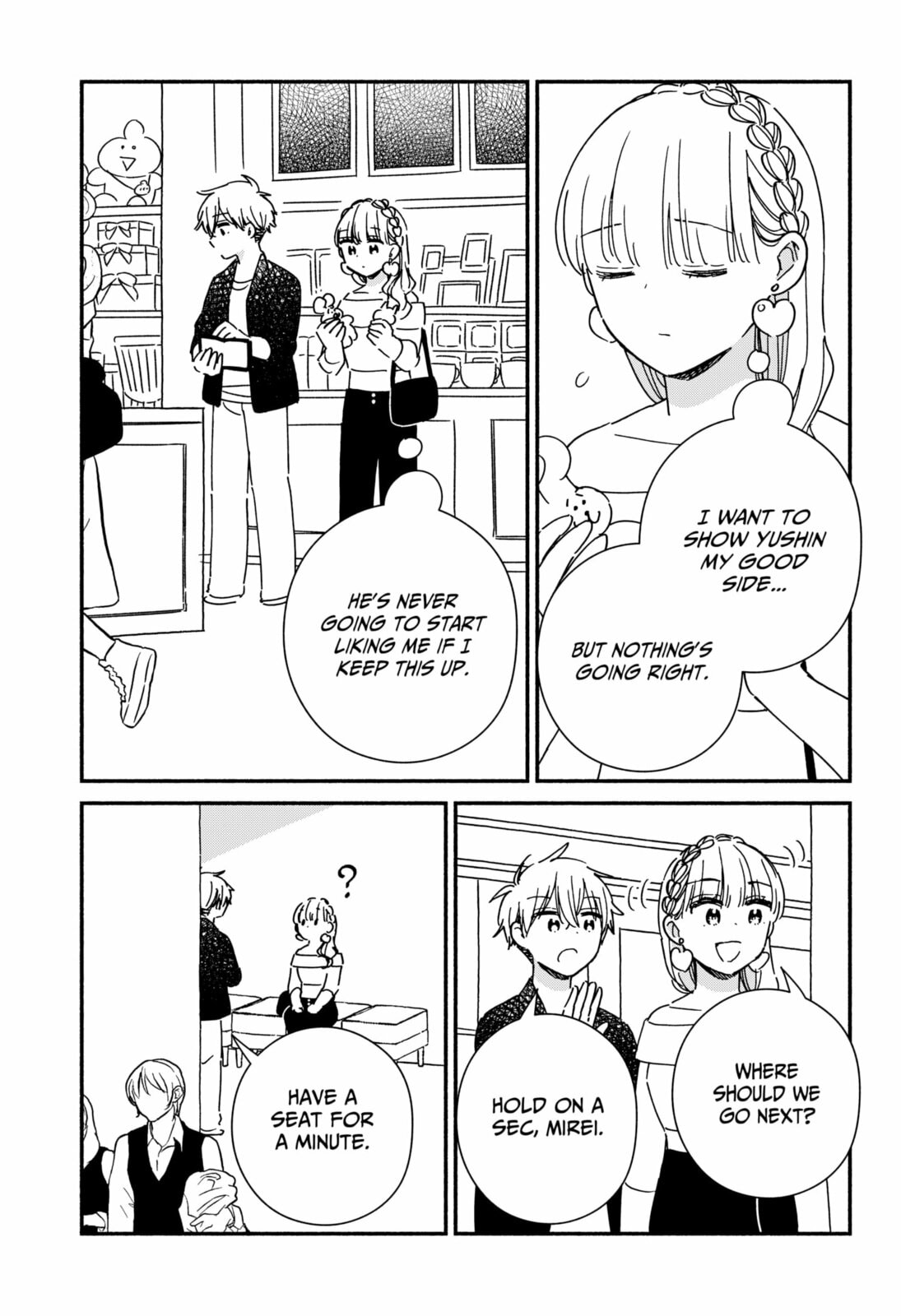 No Gyaru in This Class Chapter 38 page 15 - 