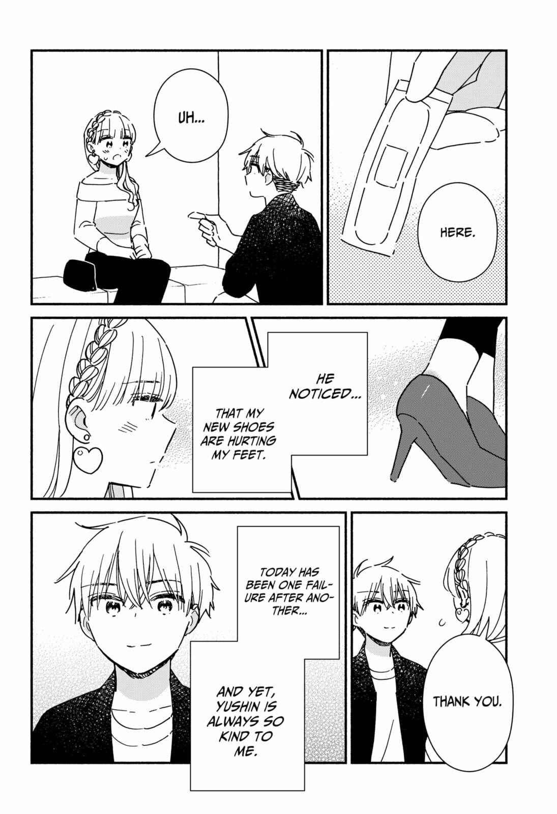 No Gyaru in This Class Chapter 38 page 16 - 