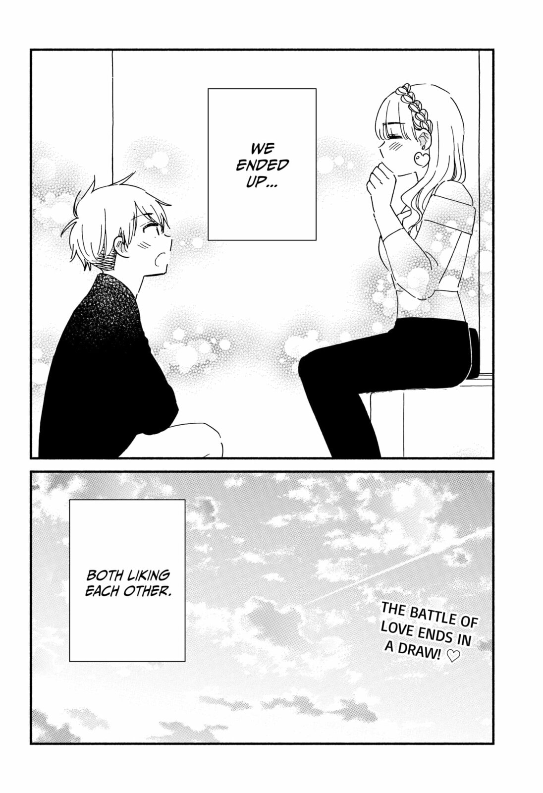 No Gyaru in This Class Chapter 38 page 22 - 