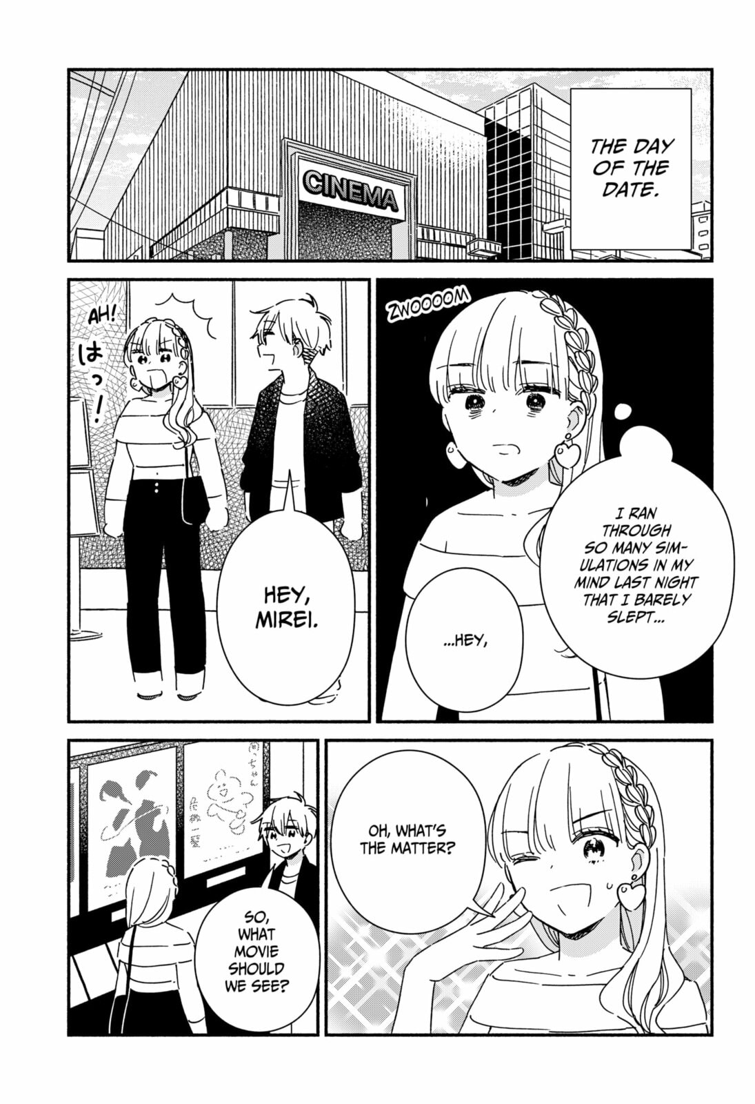 No Gyaru in This Class Chapter 38 page 7 - 