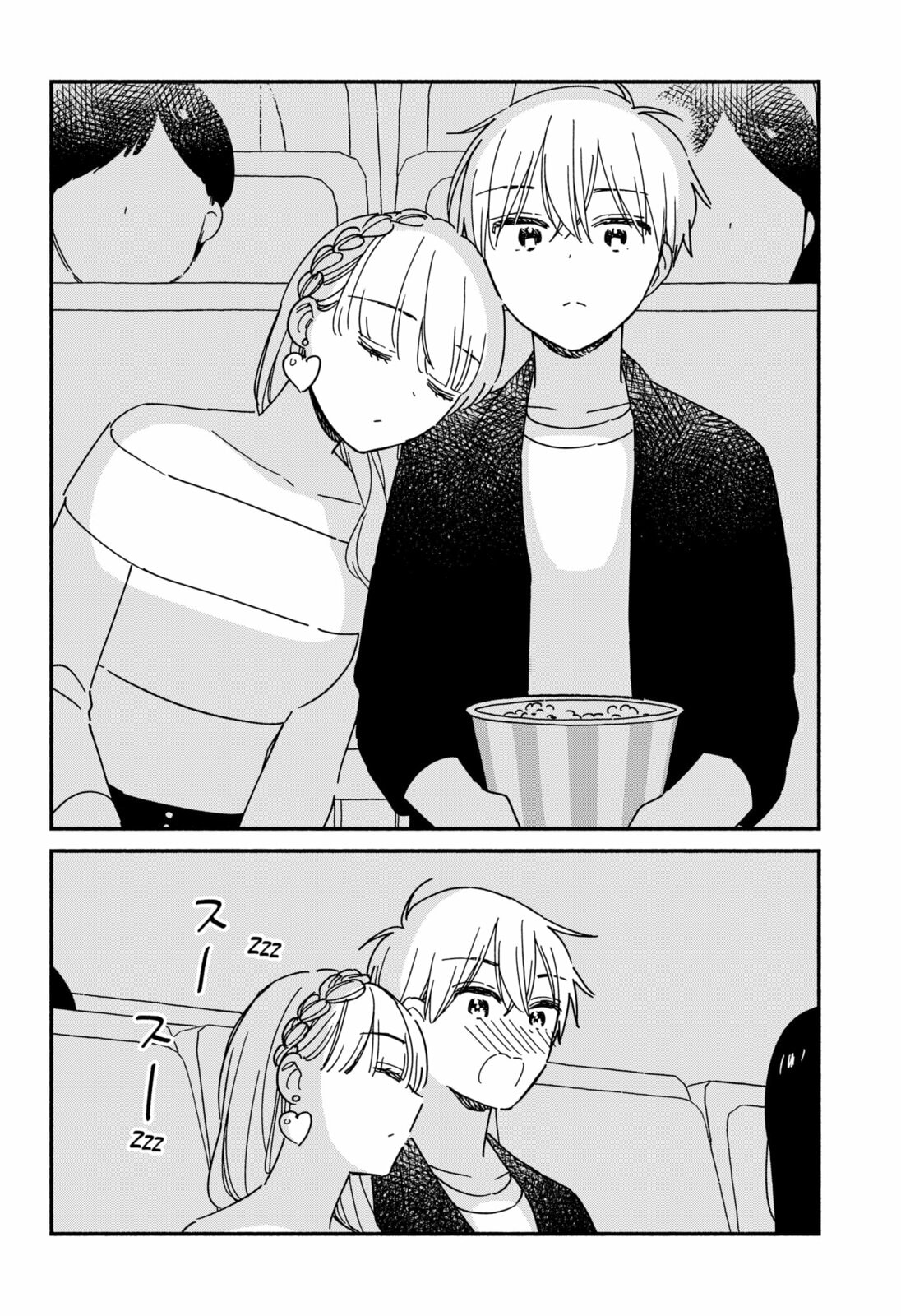 No Gyaru in This Class Chapter 38 page 10 - 