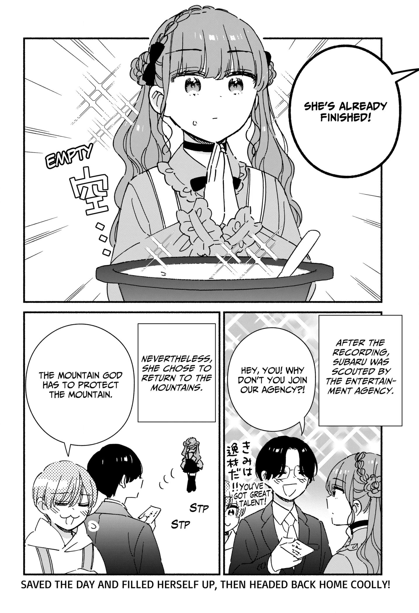 No Gyaru in This Class Chapter 39.2 page 8 - 