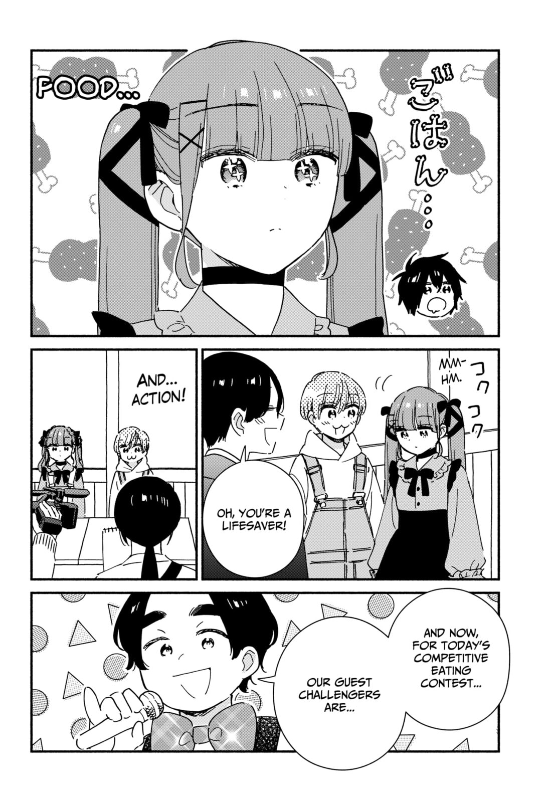 No Gyaru in This Class Chapter 39.5 page 4 - 