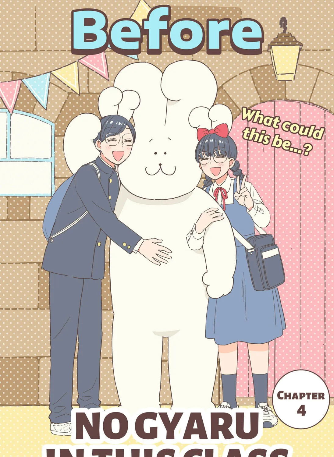 No Gyaru in This Class Chapter 4 page 1 - 