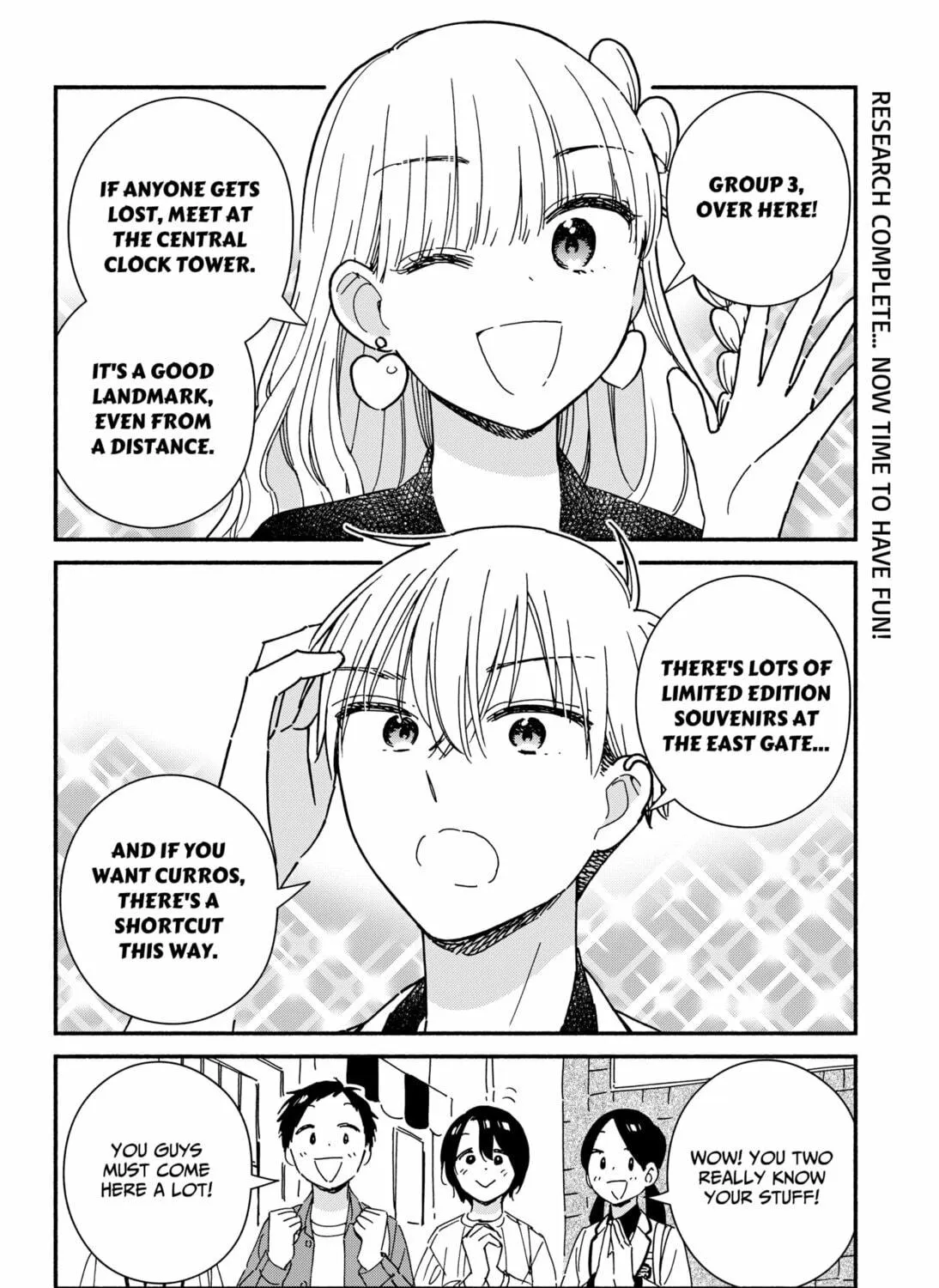 No Gyaru in This Class Chapter 4 page 5 - 
