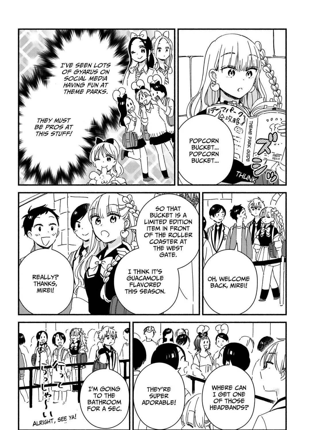 No Gyaru in This Class Chapter 4 page 9 - 
