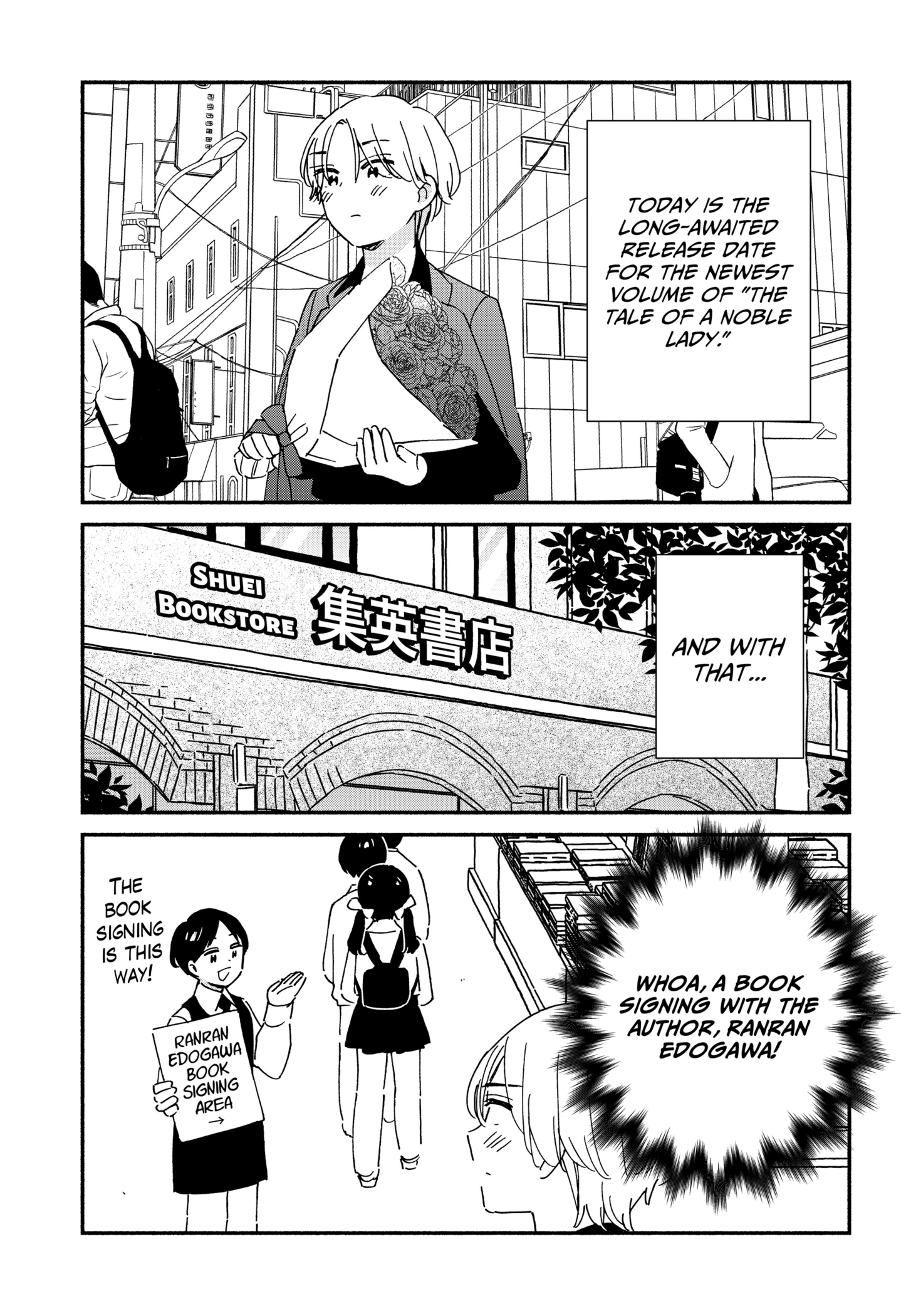 No Gyaru in This Class Chapter 40.1 page 3 - 