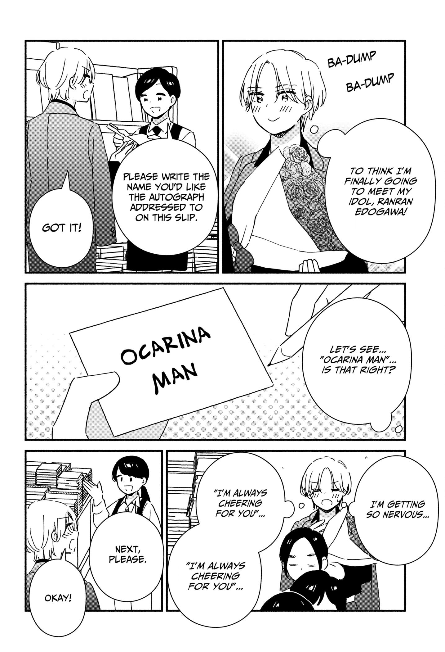 No Gyaru in This Class Chapter 40.1 page 4 - 