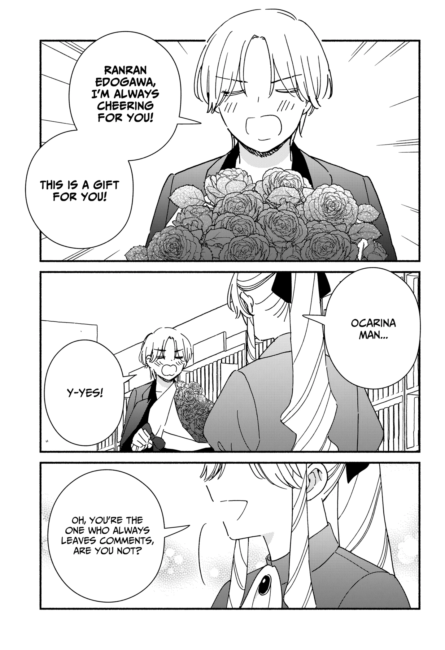 No Gyaru in This Class Chapter 40.1 page 5 - 