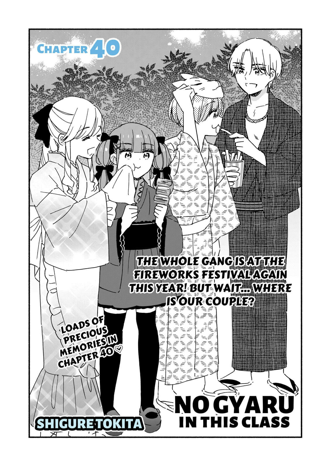 No Gyaru in This Class Chapter 40 page 1 - 