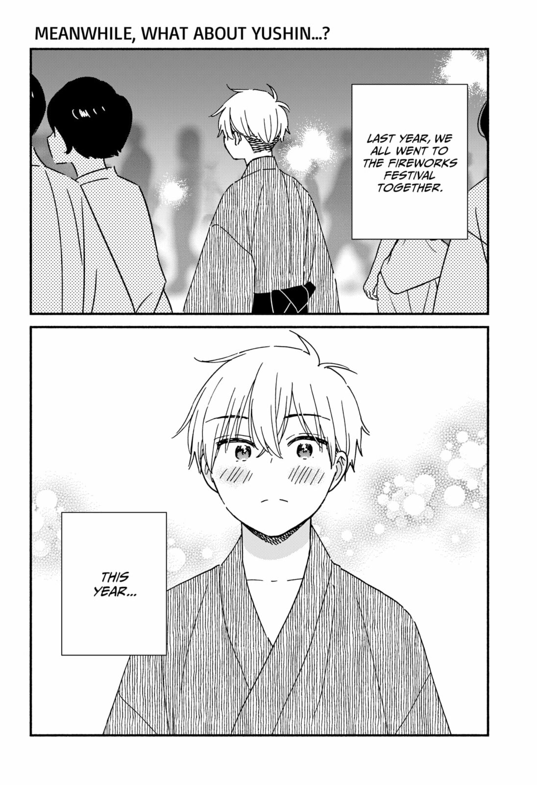 No Gyaru in This Class Chapter 40 page 2 - 