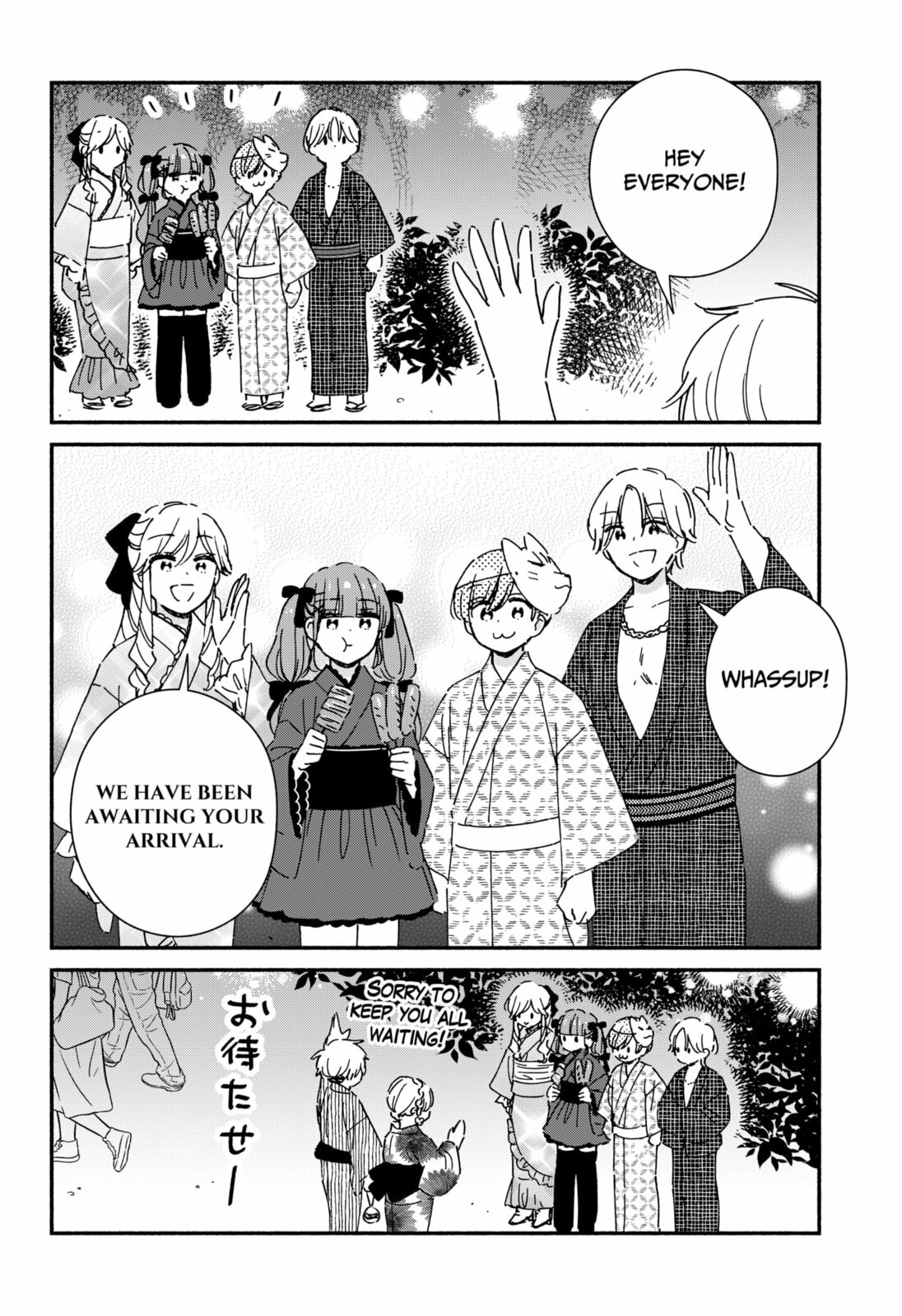 No Gyaru in This Class Chapter 40 page 10 - 