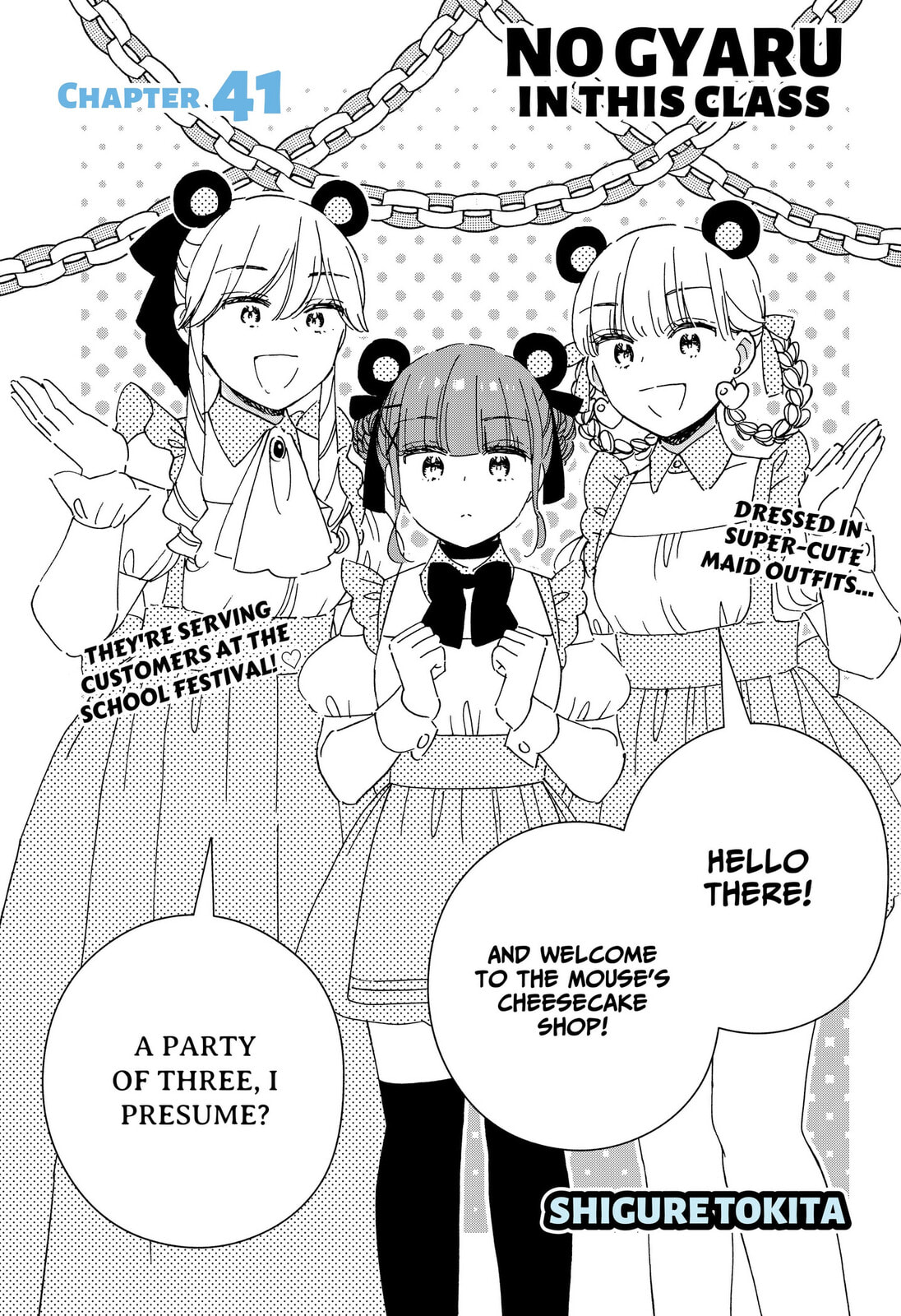 No Gyaru in This Class Chapter 41 page 1 - 