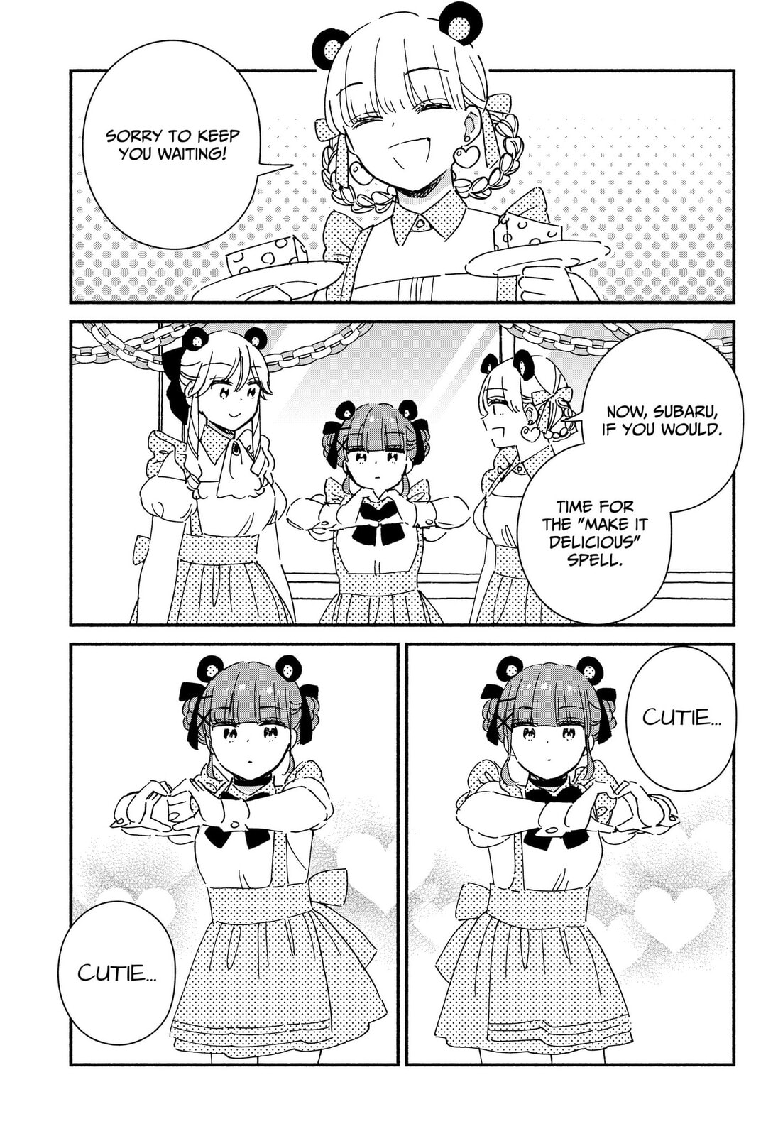 No Gyaru in This Class Chapter 41 page 5 - 