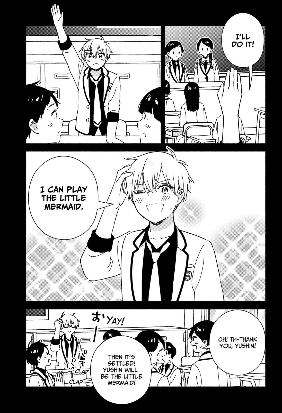 No Gyaru in This Class Chapter 42 page 11 - 