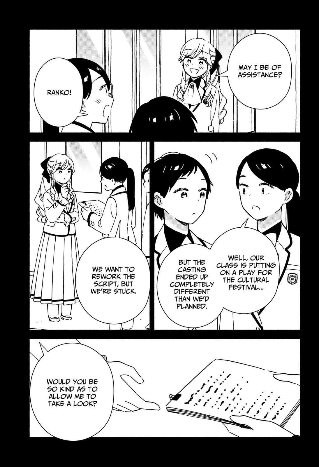 No Gyaru in This Class Chapter 42 page 13 - 