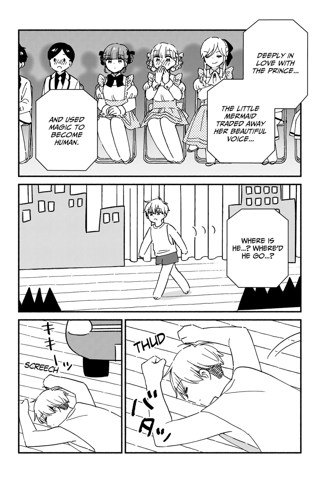 No Gyaru in This Class Chapter 42 page 16 - 