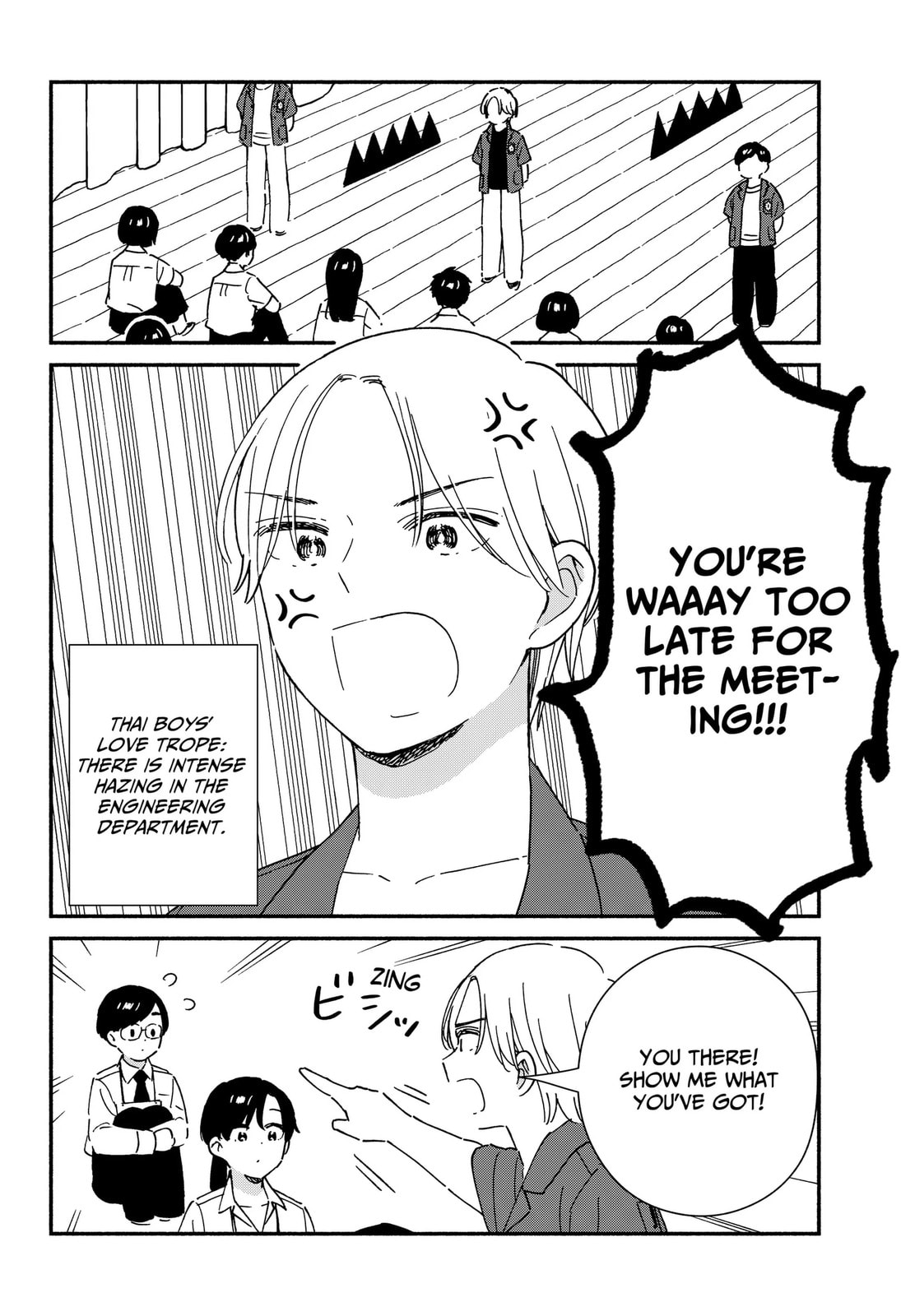 No Gyaru in This Class Chapter 42 page 24 - 