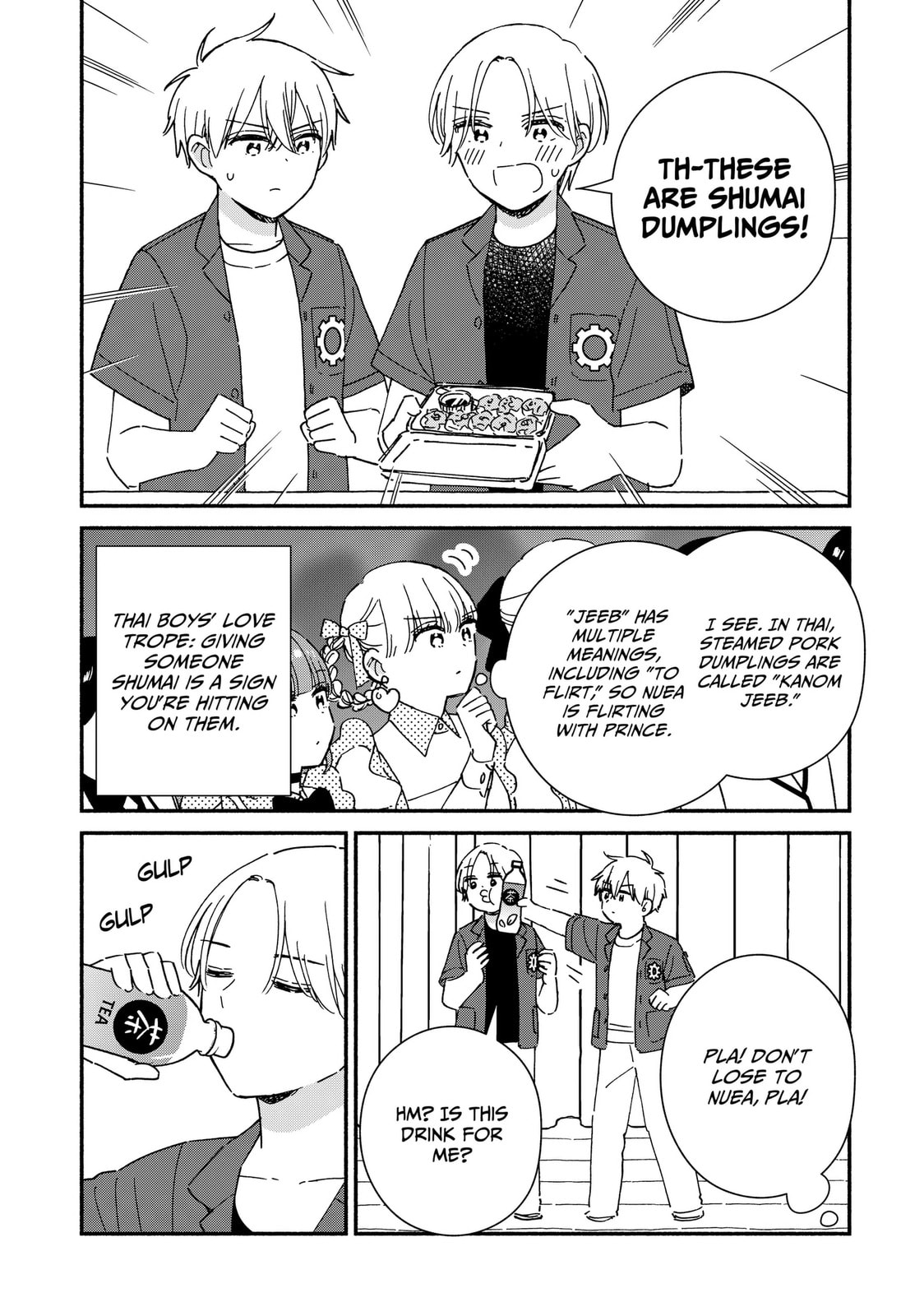 No Gyaru in This Class Chapter 42 page 27 - 