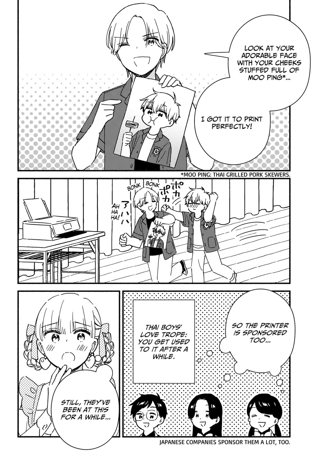 No Gyaru in This Class Chapter 42 page 30 - 