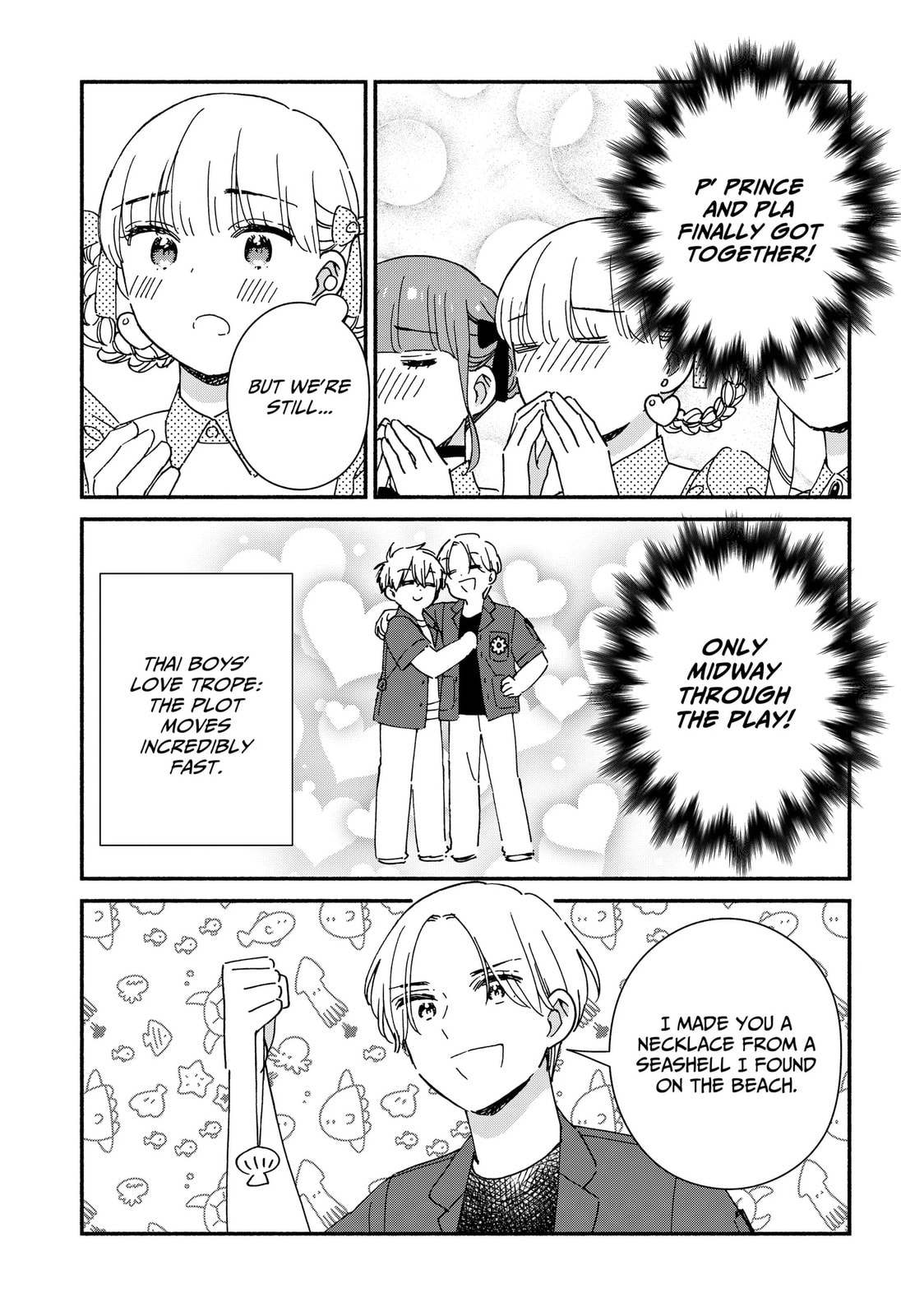 No Gyaru in This Class Chapter 42 page 35 - 