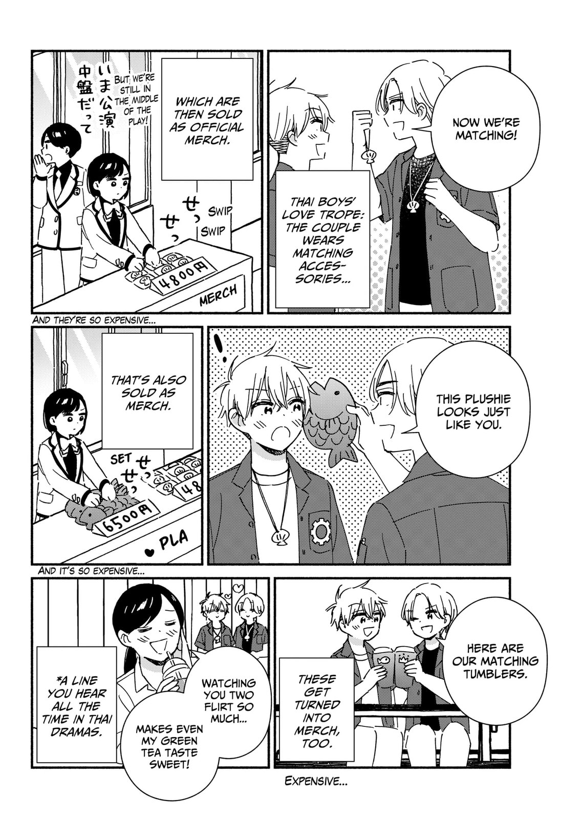 No Gyaru in This Class Chapter 42 page 36 - 
