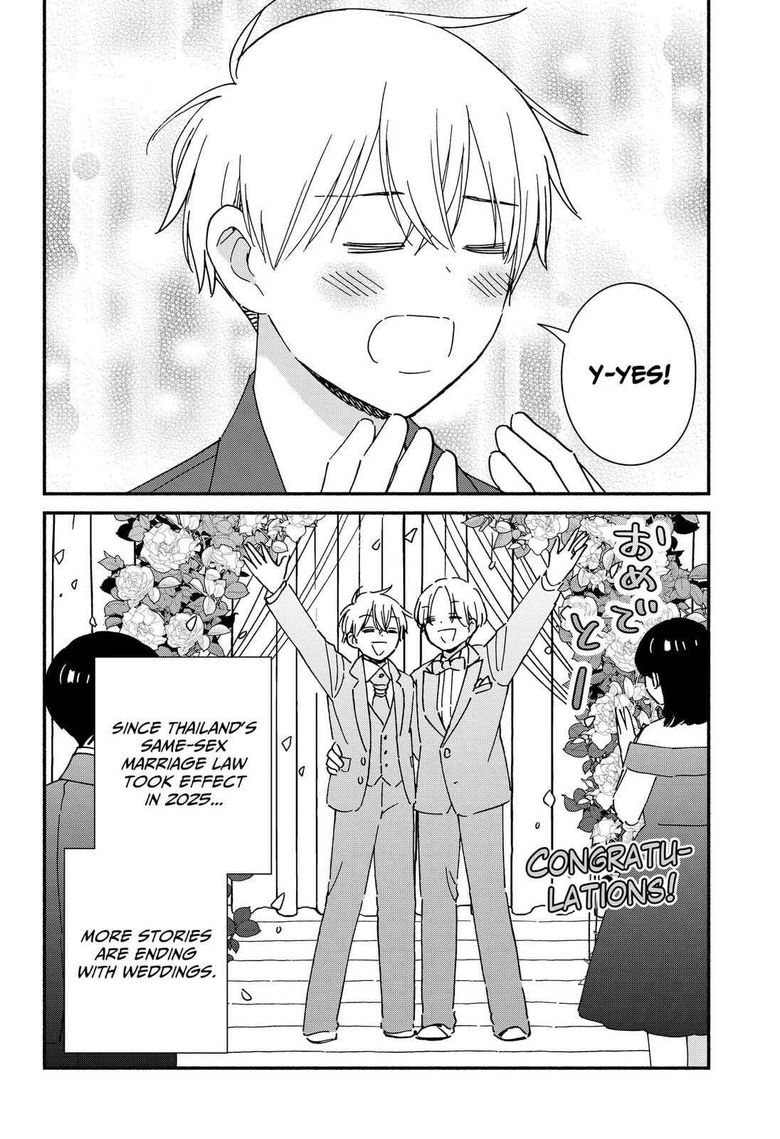 No Gyaru in This Class Chapter 42 page 40 - 