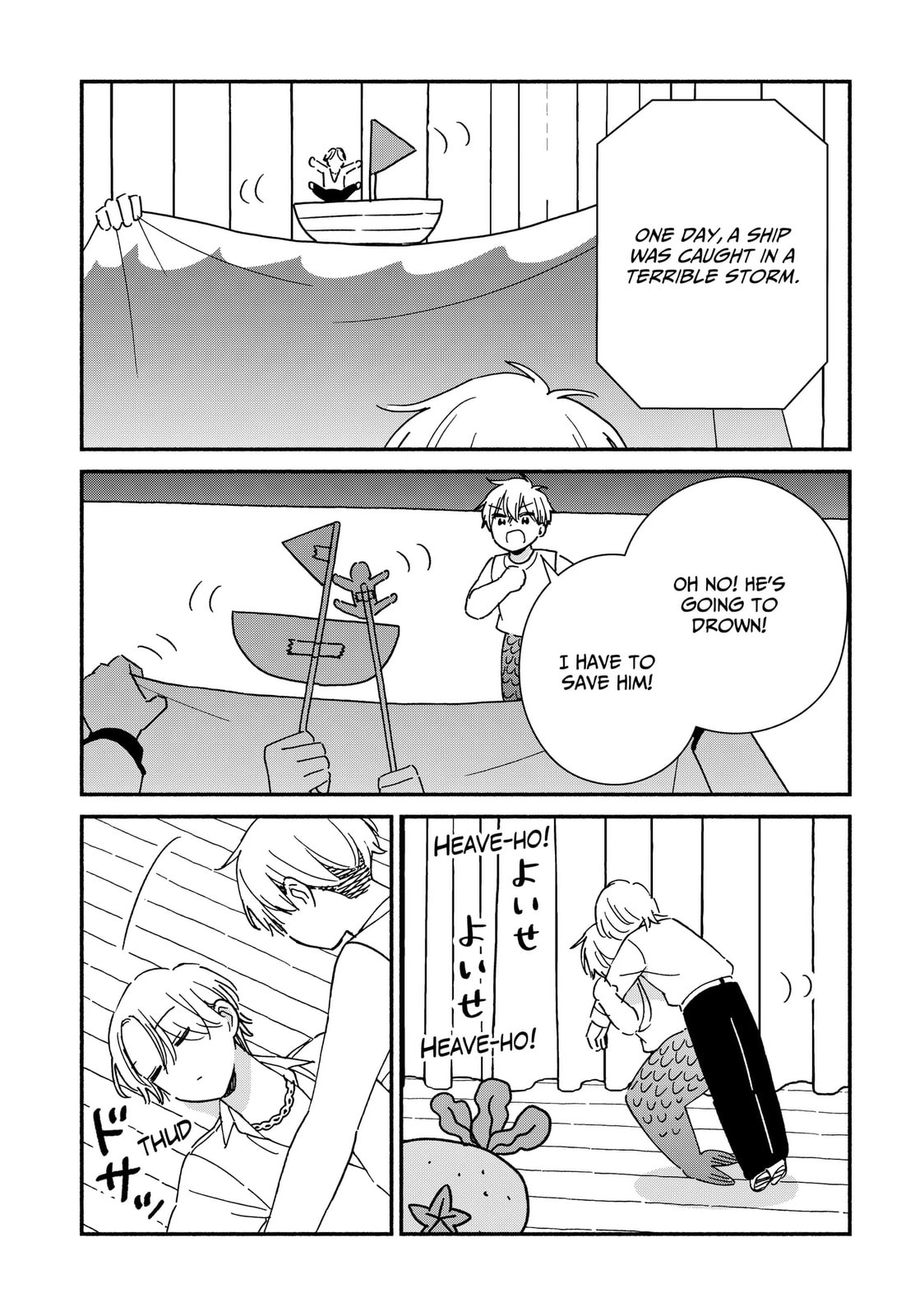 No Gyaru in This Class Chapter 42 page 5 - 