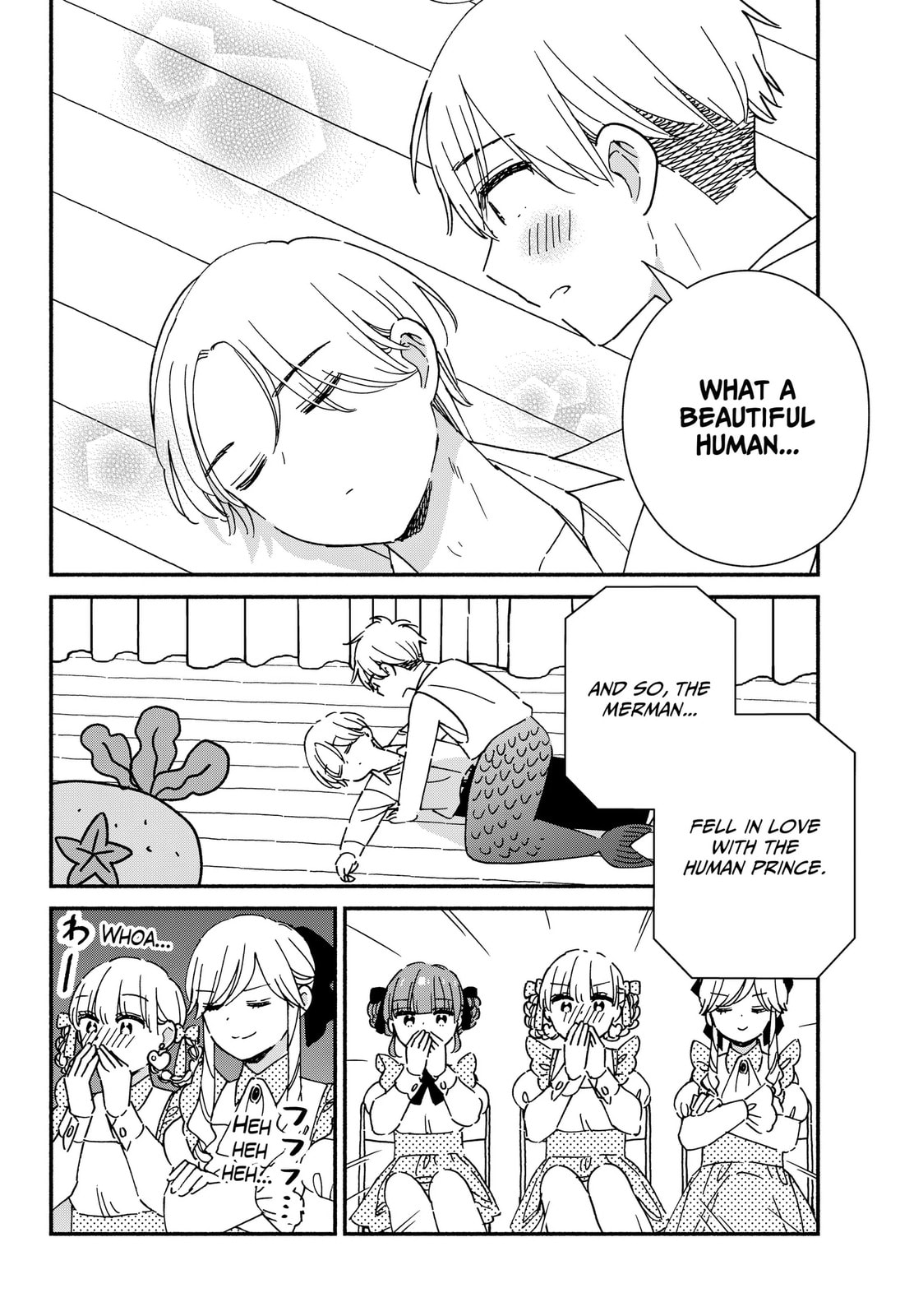 No Gyaru in This Class Chapter 42 page 6 - 