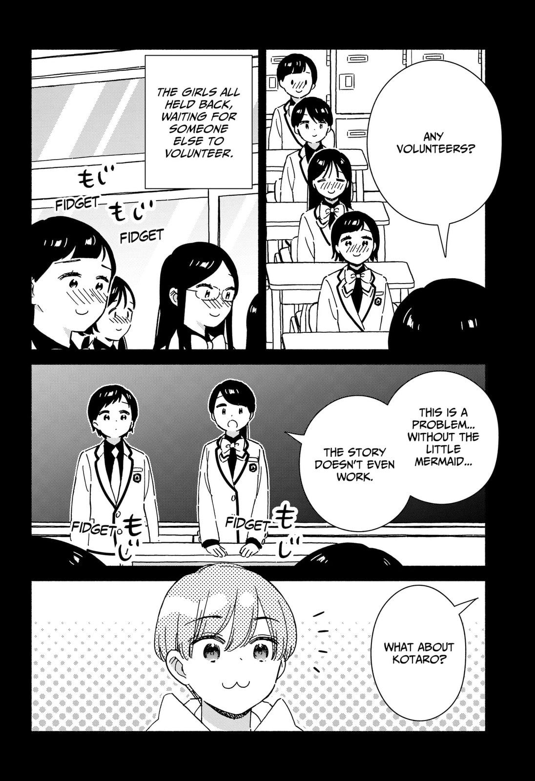 No Gyaru in This Class Chapter 42 page 8 - 