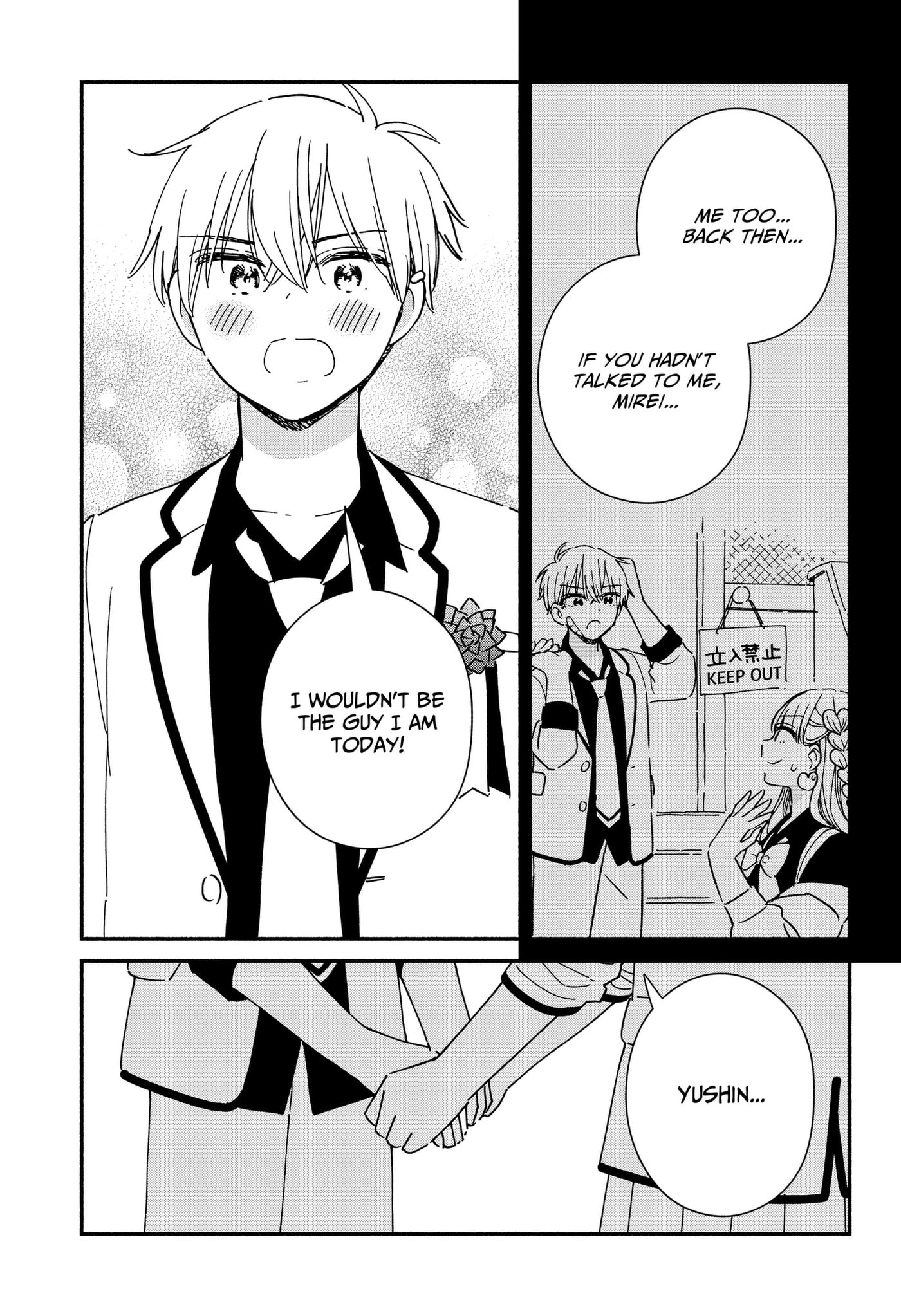 No Gyaru in This Class Chapter 43 page 11 - 